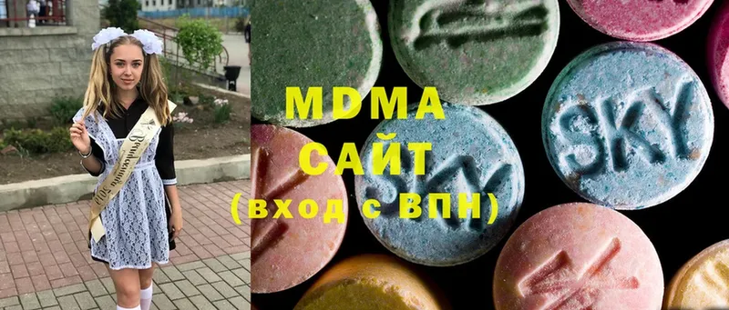 Где продают наркотики Соликамск Меф мяу мяу 