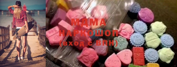 мефедрон VHQ Балахна