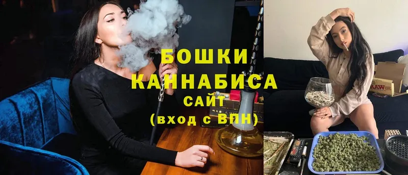 МЕГА ТОР  Соликамск  Конопля White Widow 